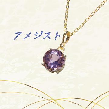  F VR AAA AWXg ꗱlbNX(8mm