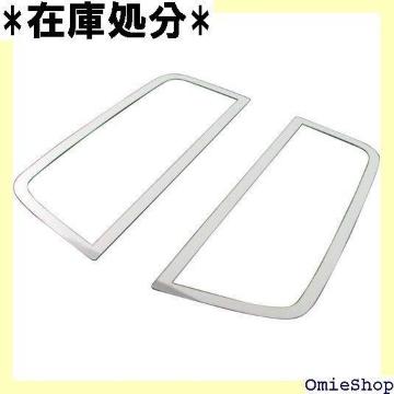 BRIGHTZ GOh E52 ʃXeX TNE52 PE PNE TE TNE 52 3930 278