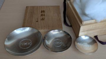 ItOdˁiOjvdʂPTȐoiA⍏󂠂