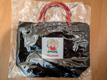 tZVi񔄕imxeBnbs[obO2026IWig[gobO[vnhg[gobO