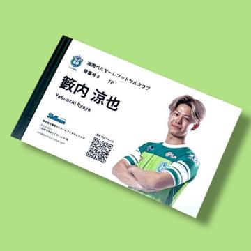 yÓx}[tbgTNuzTC֓疼hJ[h