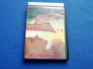 DVD �x�C�r�[�e�B�[�X BABYTEETH �G���U�E�X�J������