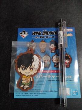 WIND�@BREAKER�@���o�[�`���[���@��