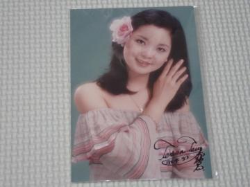 �e���T�E�e�� �v���}�C�h�J�[�h �ʐ^���V�i���g�p