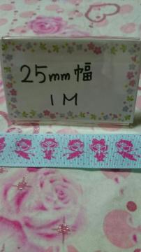 qX~jD25o1MF{e[v