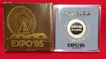 Expof85eNmRXX_}gVi