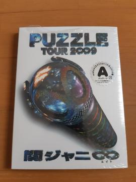փWjPUZZLE TOUR 2009 hLg