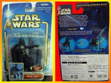 新品デッドストック DARTH VADER ダースベーダーSTARWARS