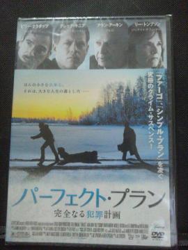 �p�[�t�F�N�g��v����