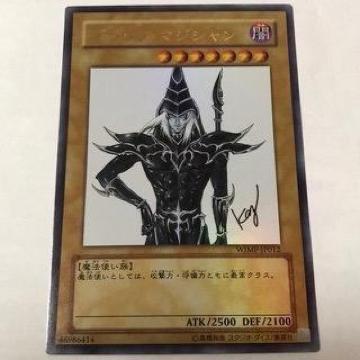 VY ubNE}WV WJMP-JP012 EgA