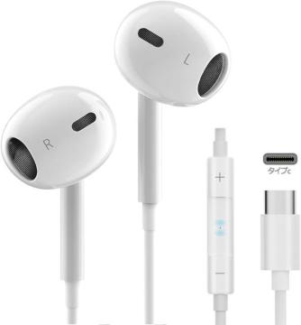 Cz ^Cvc LHiFi NAʘb Cz}CN lԍHw usb c ݖh~ xȂ dቹRtJi^