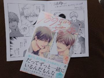 BL[tbgtyPOXT̉ԑz݂