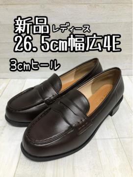 VifBX26.5cmL4En􃍁[t@[3cmq[ʊwQ607