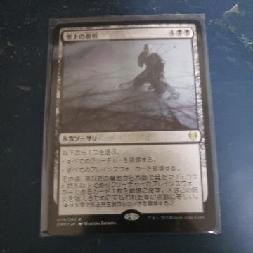 ���̌����@��