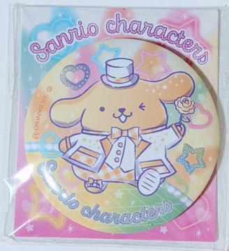 ���Z�u���C���u������@�|���|���v�����@�ʃ~���[�@�񔄕i