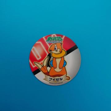 �u�C�[���@�|�P�����R���N�V�����V�[���@�T�b�|�����