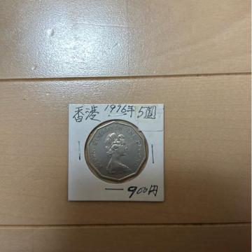 �ÑK�@���`5�h���@1976�N