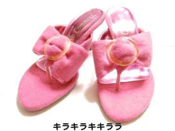 �sNew�t�P��ށ����ݕt��߲�*���r�ݸ޻����<��ݸ38>