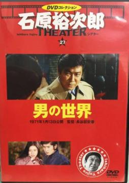 nana56b-d-.[j̐E]DVD ΌTY  bq ˏ