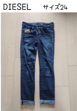  DIESEL fB[Xfj TCY24