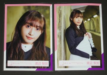 N46@ ʐ^QZbg@nӗ@uȂėȂ񂾂낤Hv