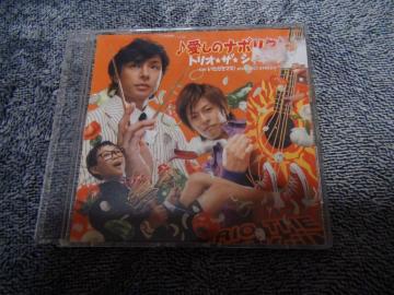 ̃i|^ V6 Xc RIV gIEUEVL[!B