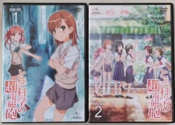 DVDBOX/Aj/1//߲萔&0~@ƂȊw̒dC@[K@SET1E2