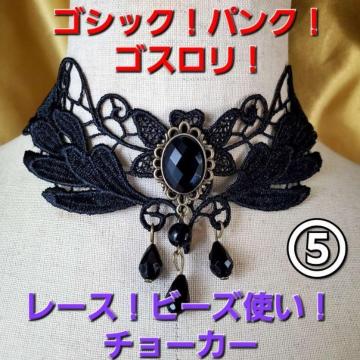 DSX/pN[Xr[YgpI`[J[II