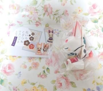 y`OzK`K`wԂ낱˃}XRbg~ԎD~xڂ