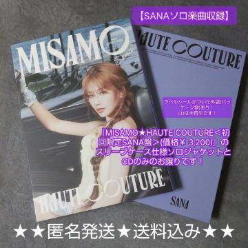 wMISAMOHAUTE COUTURESANAՁx̃\WPbgCD