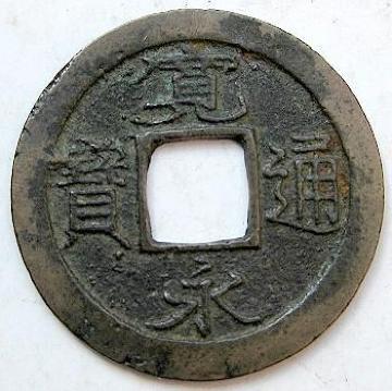 Viʕ   厚w i`i