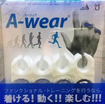 A-wear�@�w�T�b�N�@�t���[�T�C�Y�@�z���C�g