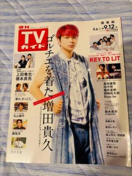 NEWS 9/3 TTV޲&TV޲Person&TV LIE؂蔲