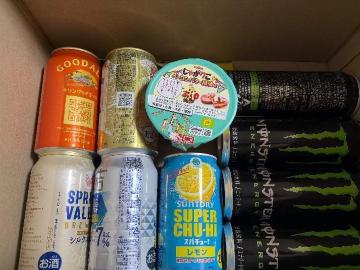 1�X�^�I���َq�{�����l�ߍ��킹�@20�Έȏ�̕��̂݁I