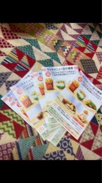 ���ʗX�֑��������@�}�N�h�i���h�o�[�K�[�@1���@�@�䂤�p�P�b�g����180�~