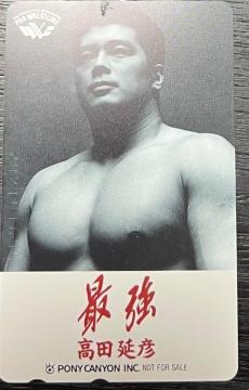 ���c���F�@�e���t�H���J�[�h50�x��