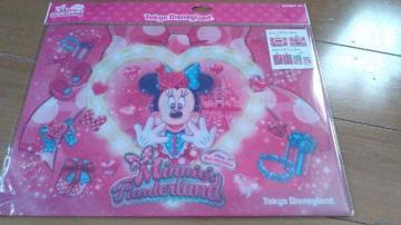 ���]�[�g�p���p���[�U�N���A�z���_�[2���Z�b�g