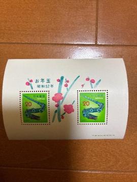 ���N�ʔN��؎聖���a�T�Q�N�i�P�X�V�V�N�j