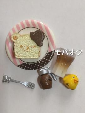 �����b�N�}�E�V���R���g�[�X�g�E�����b�N�}�`���R���[�g�J�t�F�E�~�j�`���A�E���[�����g