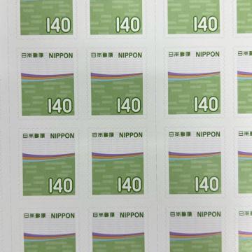 140�~�؎�@5���@�~�j���^�[����