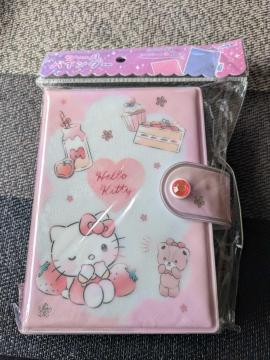 �V�i���J�� �n���[�L�e�B �V�[���o�C���_�[ �T�N���z���X�g�[���t ���[��