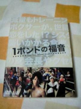 1ނ̕DVD-BOX Ta(KAT-TUN) Ҳ Rc