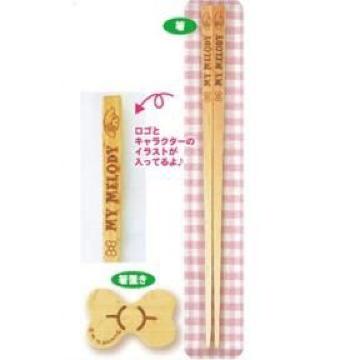 yϲިzVR &u 2_ 21cm