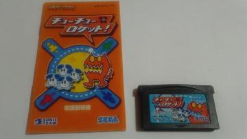 GBA/y15{180~!!z`[`[Pbgᓽ炭炭zց⁚Z[uOK!!qtrDi