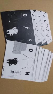 ���g�p �L����6���Z�b�g�@�m�`�@���^