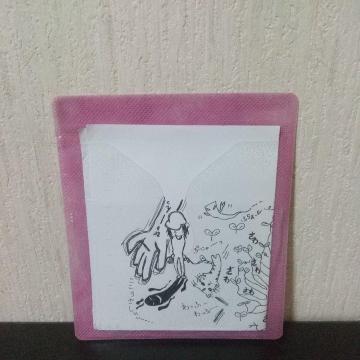 MCwDEMO-]-̍xƐq̐_BWul^ RAP