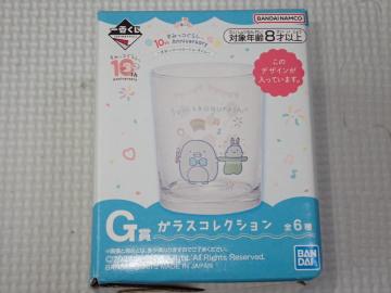 ݂炵 Ԃ G KXRNV