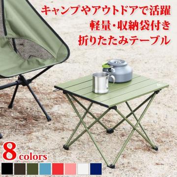 lCi ܂ e[u ω׏d30kg [obOt  J[L