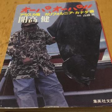 J@I[pAI[pIAXJ҃JtHjAJi_ҁ@WpЕ