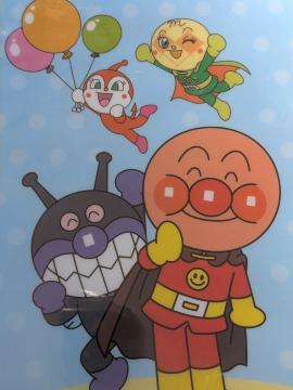 JA���σI���W�i���A���p���}���N���A�t�@�C����